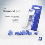 diamond pro coarse 26