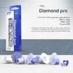 diamond pro 56